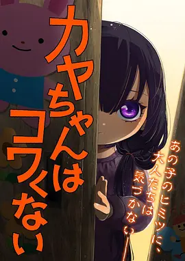 千与千寻 久草草影院一二三四区